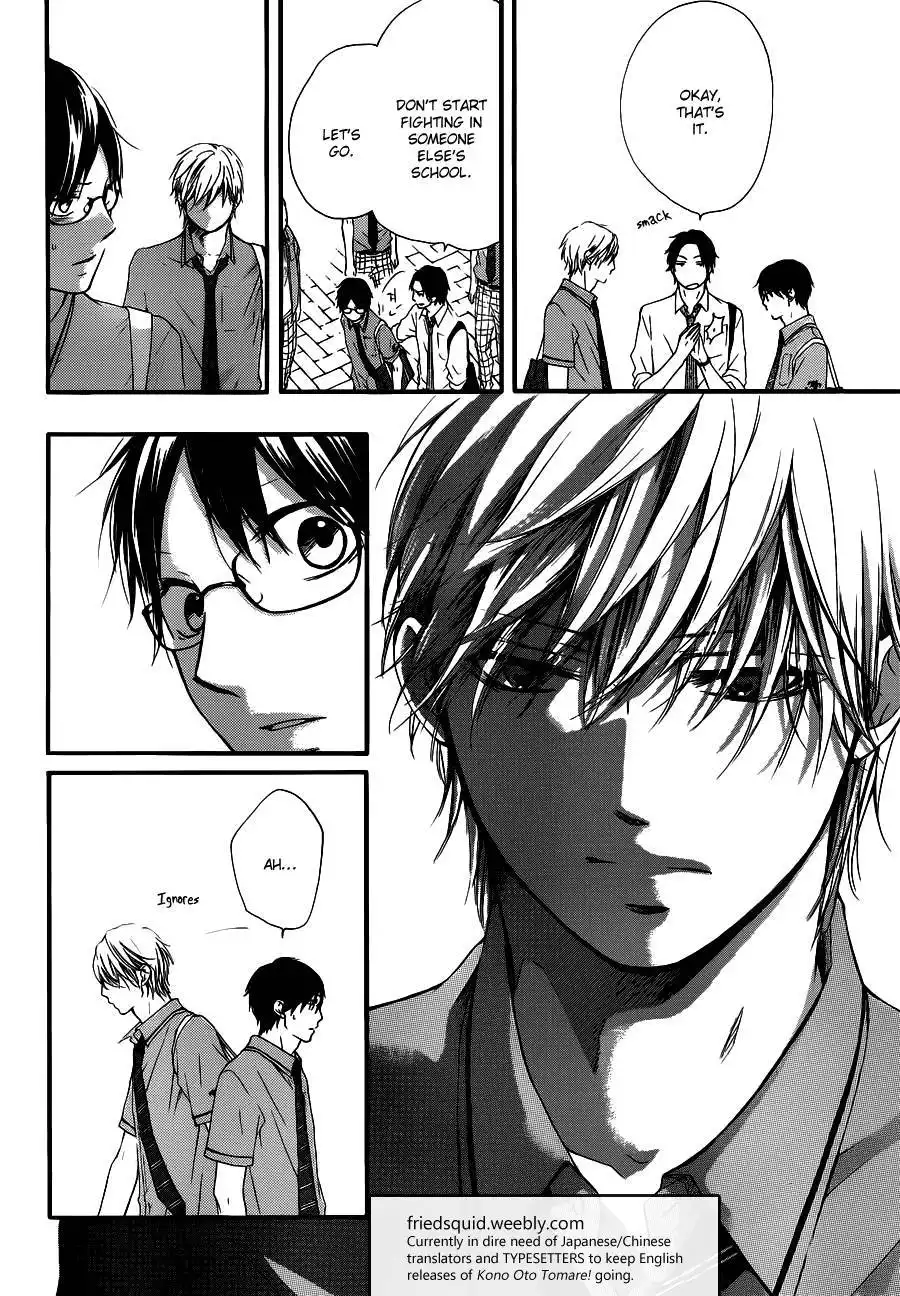 Kono Oto Tomare! Chapter 16 40